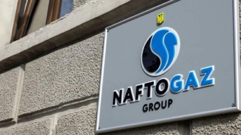 Уряд призначив нових членів правління Нафтогазу