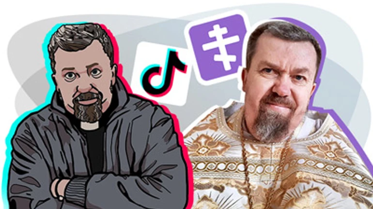 Padre OnLine. Священник ПЦУ – о TikTok, хорошем интернете, covid-диссидентах и прекрасном страхе смерти