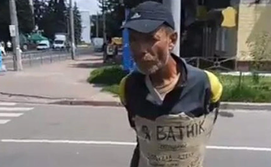 Чоловіка, якого прив’язували до стовпа в Чернігові, покарав суд