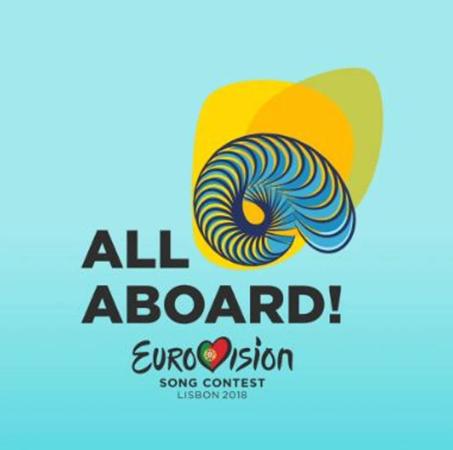 Евровидение-2018: опубликовали список участников
