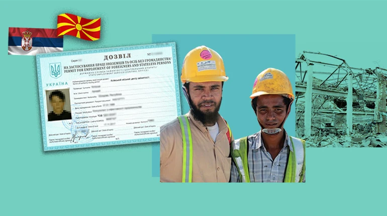 Каждый год исчезает город размером с Житомир. Когда Украине ждать нашествия трудовых мигрантов