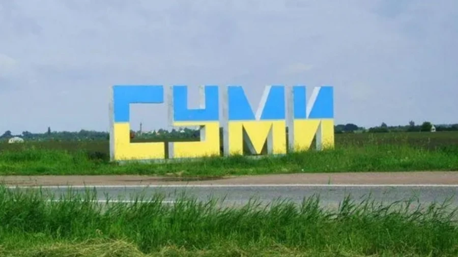 У Сумах дрон РФ влучив в об’єкт критичної інфраструктури, частина міста без світла