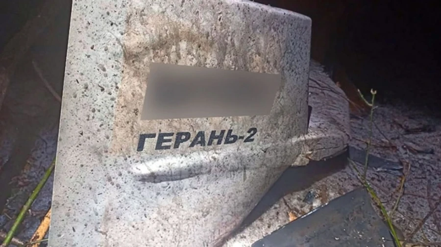 Geran drone debris found in Romania after overnight Russian attack on Ukraine