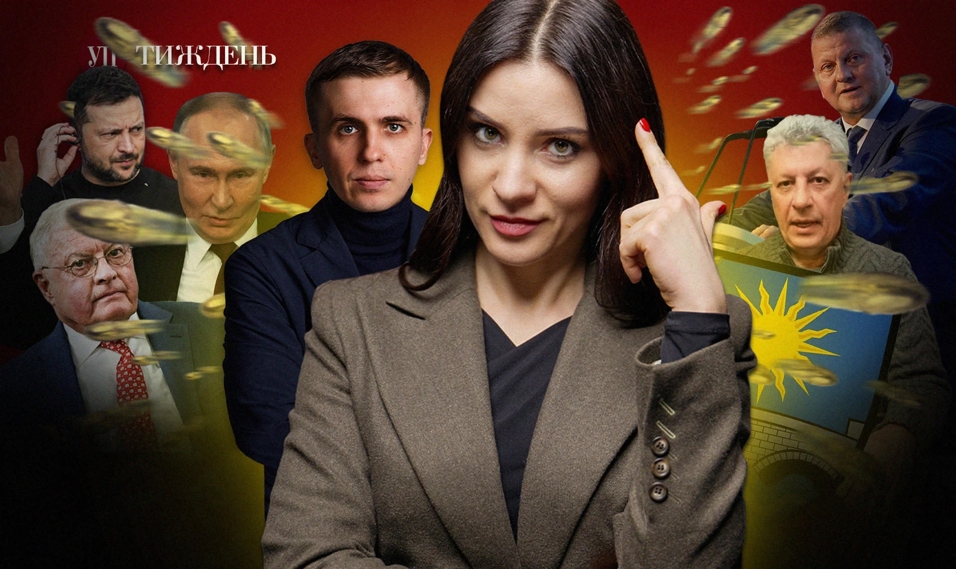 Перемирие не стало ближе. Новый выпуск УП Тиждень