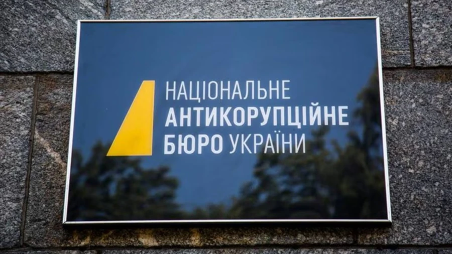 НАБУ отвергло обвинения Кравченко, назвав его заявление попыткой обеспечить себе защиту за рубежом