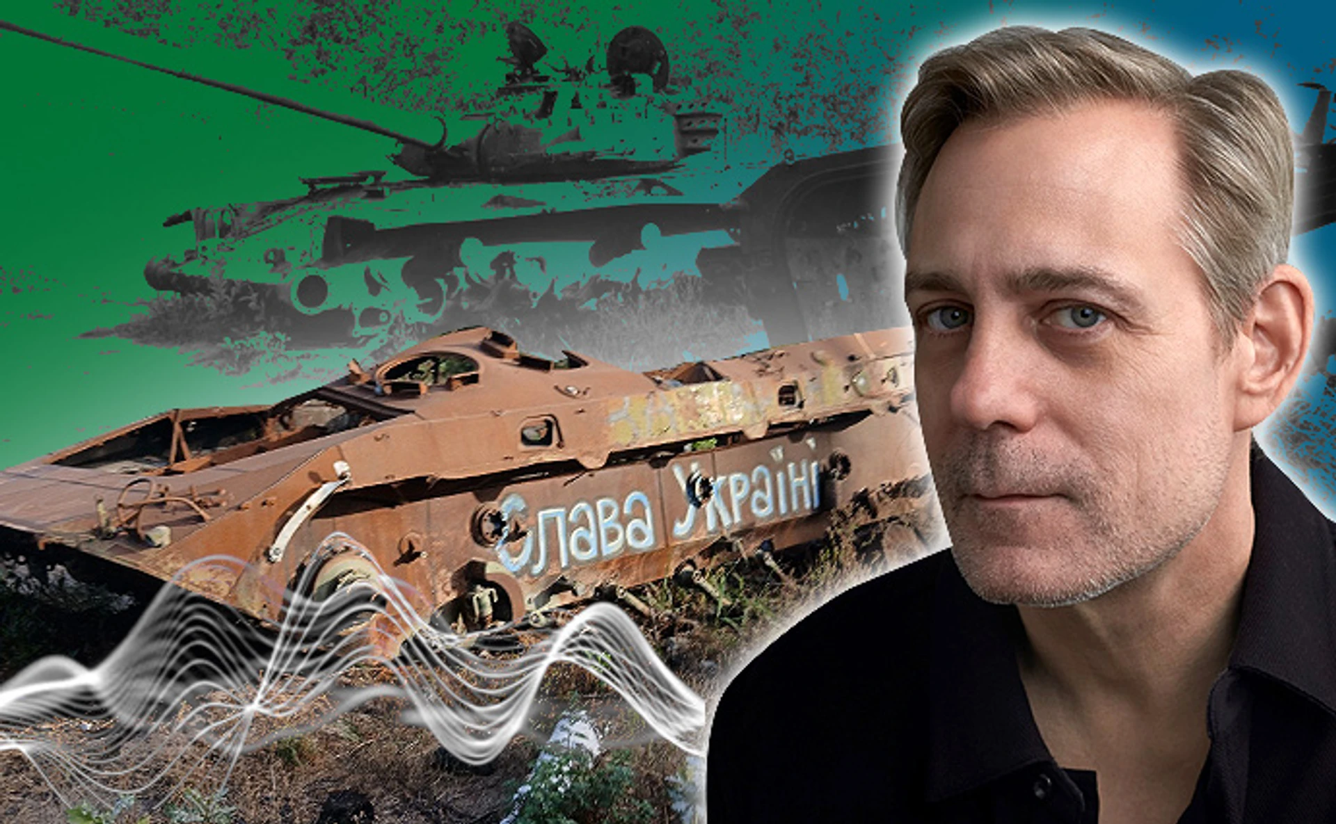 A Dictionary of Ukrainian Emotions. Wayne Maugans: The Peed-Upon Armoured Personnel Carrier