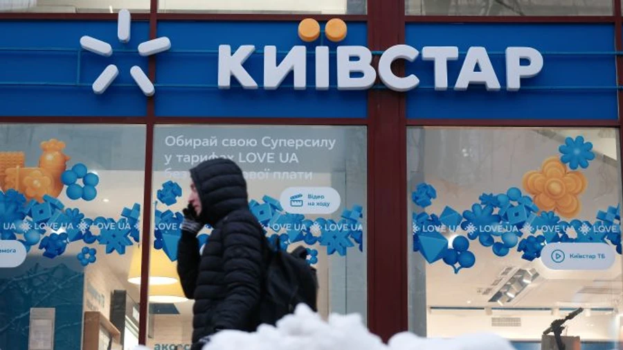 Російські хакери проникли в систему Київстар ще навесні – СБУ