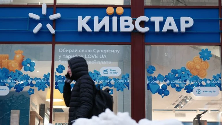 Российские хакеры проникли в систему Киевстар еще весной – СБУ