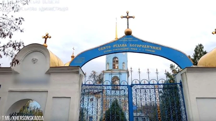 Россияне обстреляли церковь в Херсоне