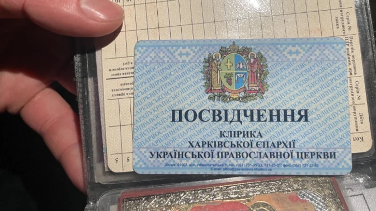 Orthodox priest detained upon entering Kyiv