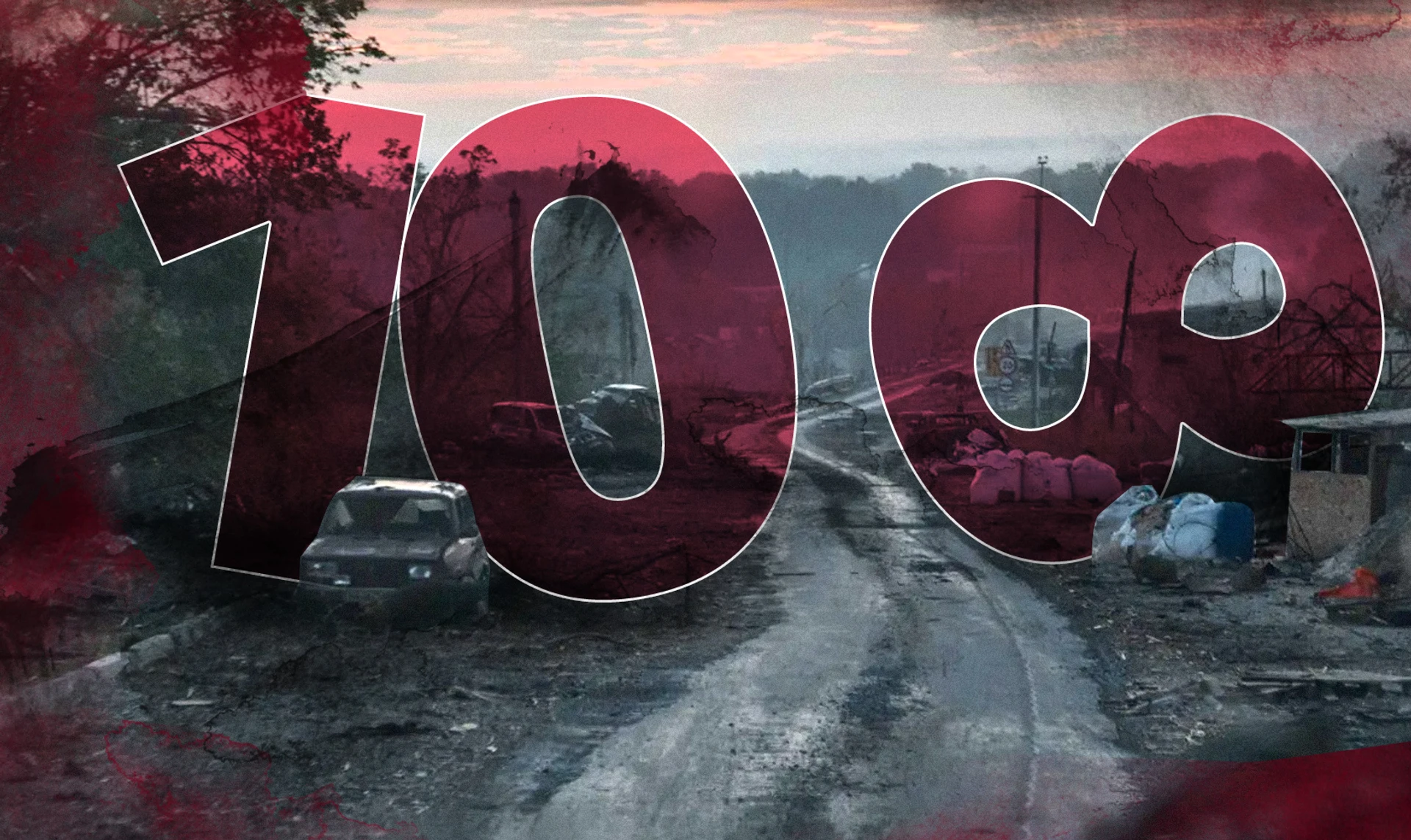 Україна б'ється за Сєвєродонецьк, Росія готується наступати на Слов'янськ. 108 день війни