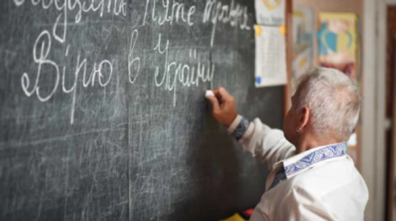 Не видели Украину без войны: как учителя в прифронтовых зонах интегрируют детей в украинское общество