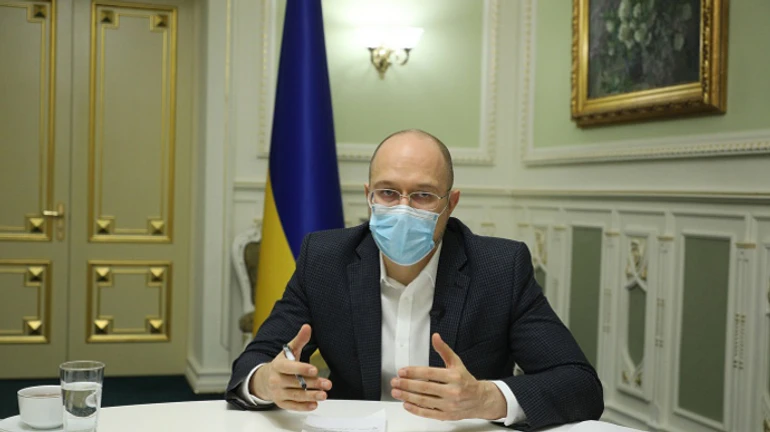 Правительство провело встречу с МВФ относительно цен на газ – Шмыгаль