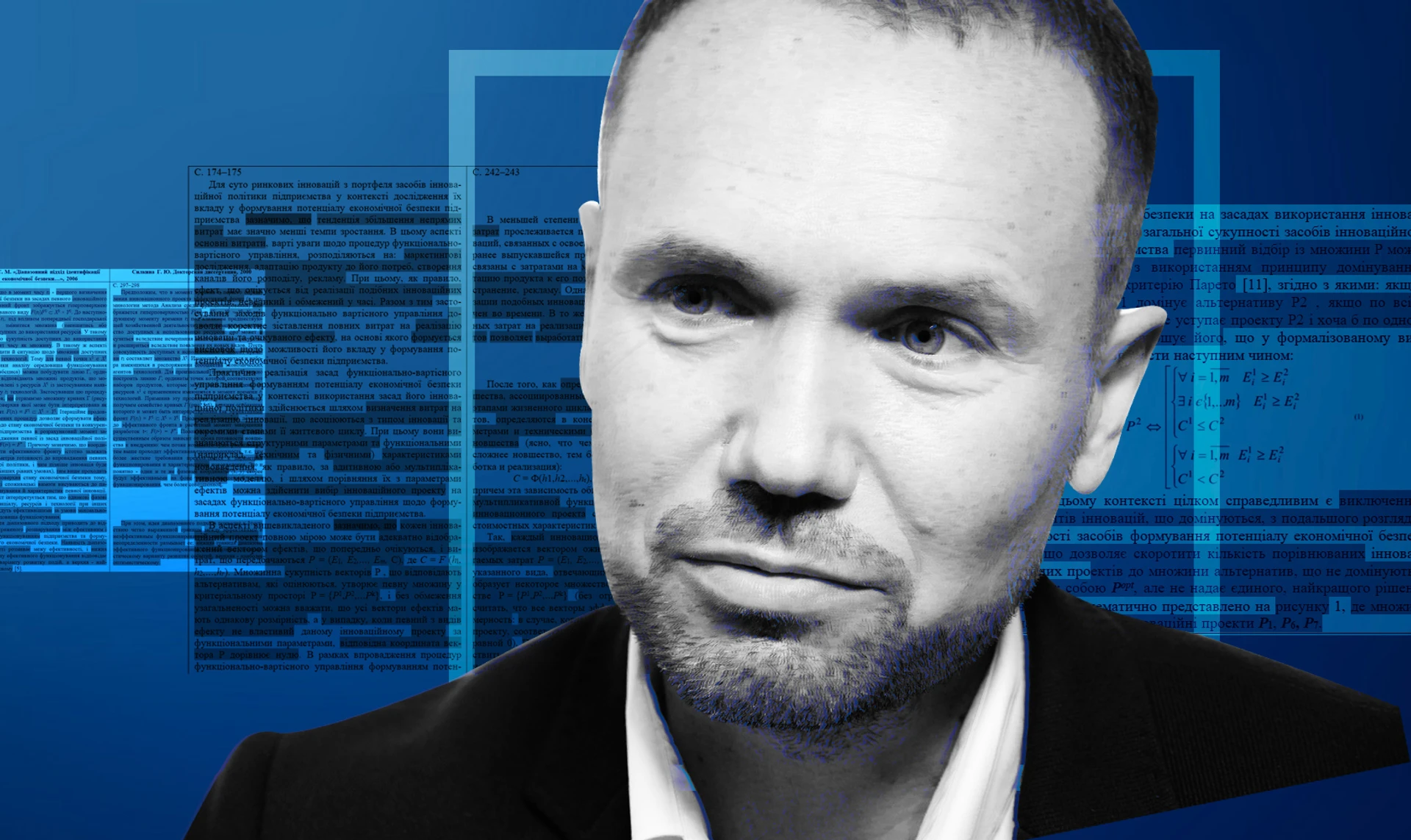 От Януковича к Зеленскому через Порошенко. Кто такой глава Министерства образования Сергей Шкарлет