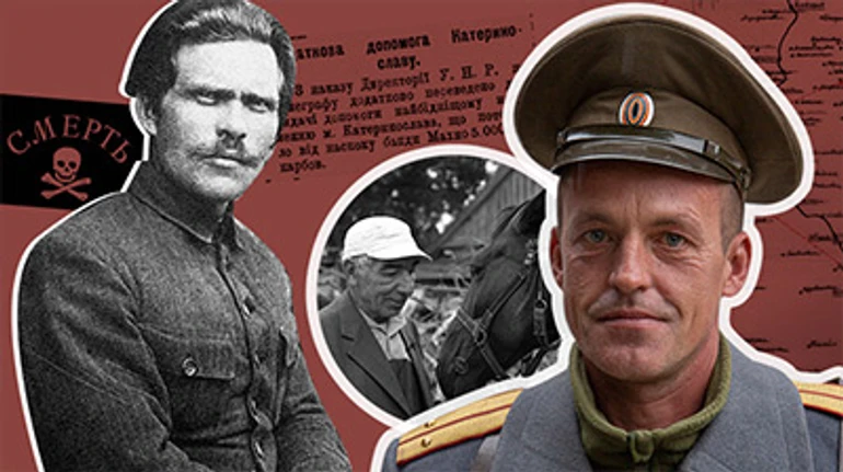 Мы из Махнограда. Что думают о Зеленском в Гуляйполе и как относятся к анархисту Нестору Махно