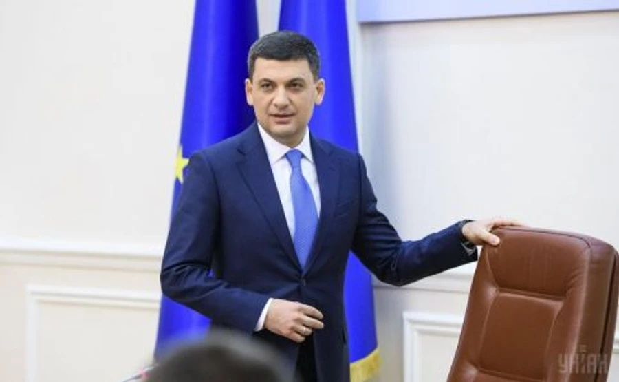 Гройсман рассказал, почему ушел от Порошенко