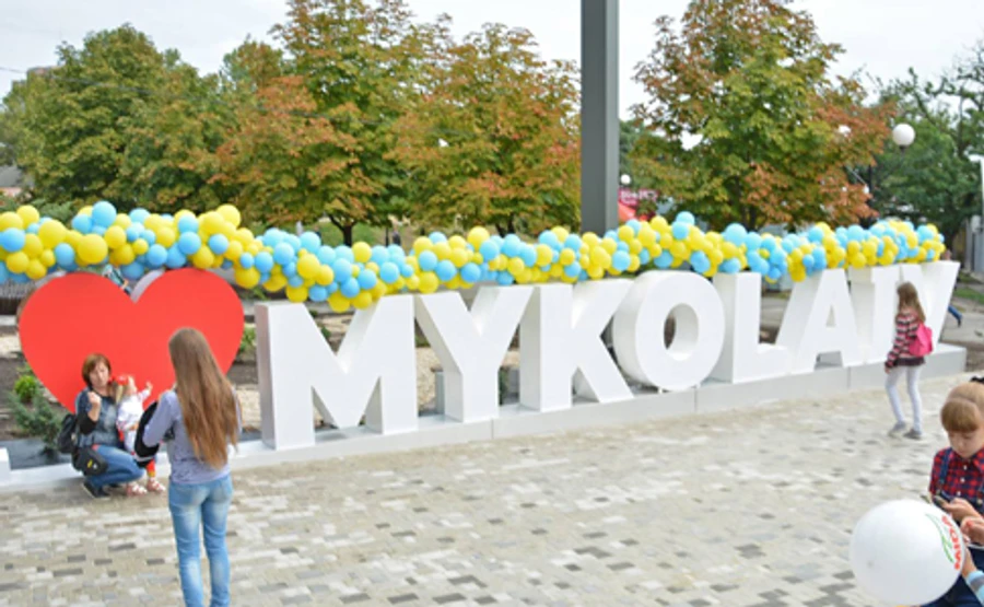 У Зеленського шукають губернатора Миколаївщини через Facebook