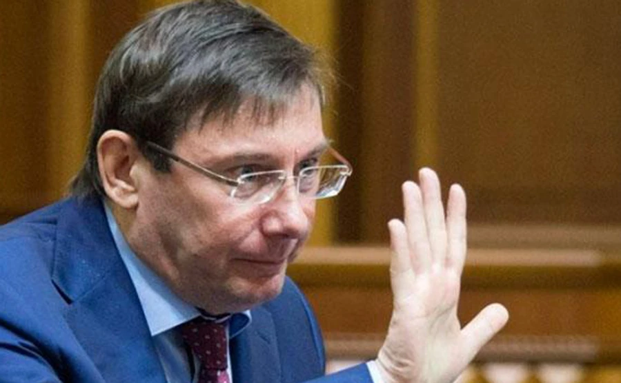 Луценко заявив, що усі агенти НАБУ - поза законом