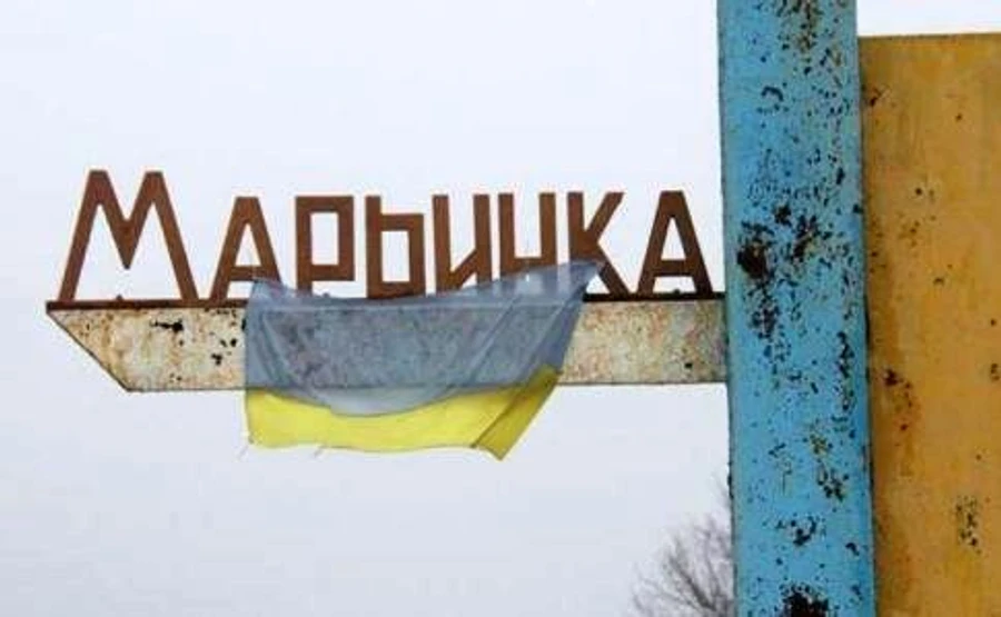 Бойовики ввечері обстрілювали пост Мар'їнка. Майорське запустили