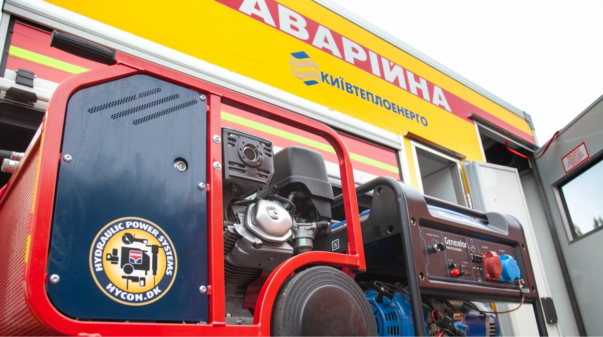 Mobile boiler rooms now used for heating in Kyiv hospitals