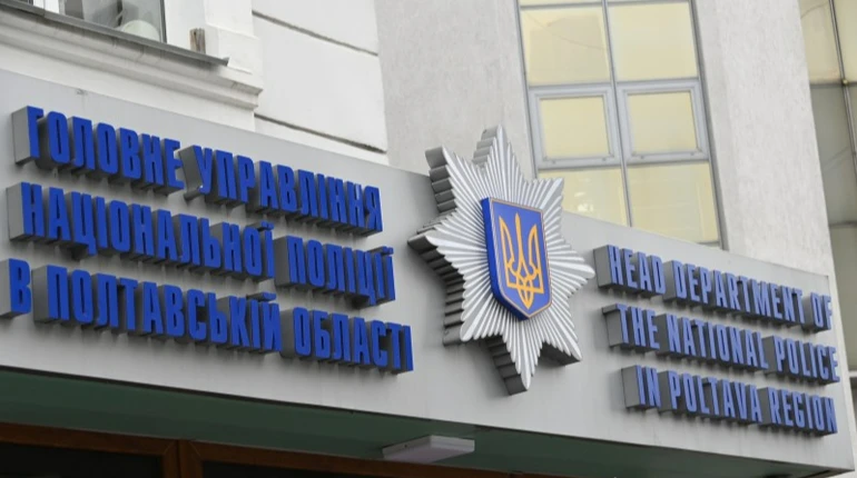 Народила у 12 років: на Полтавщині чоловіка підозрюють у зґвалтуванні дівчинки