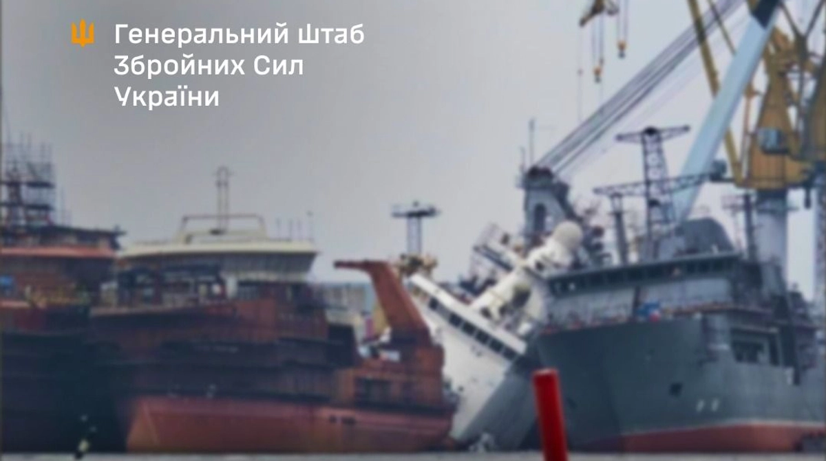 Генштаб: Сили оборони уразили російський бойовий криголам