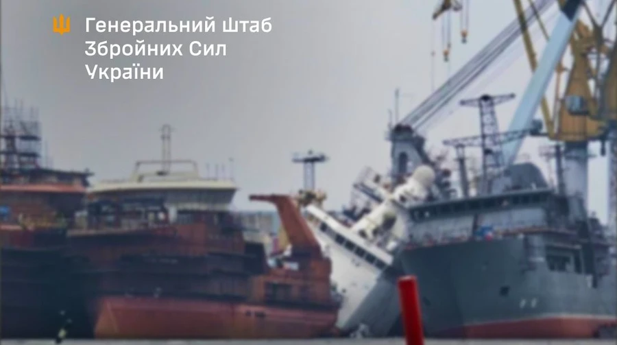 Генштаб: Сили оборони уразили російський бойовий криголам