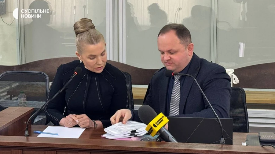 ВАКС отказал защите Тимошенко в отмене подозрения