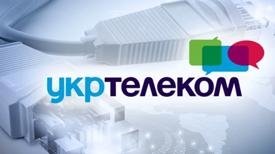 В Украине может появиться новый мобильный оператор — U Mobile от Укртелеком