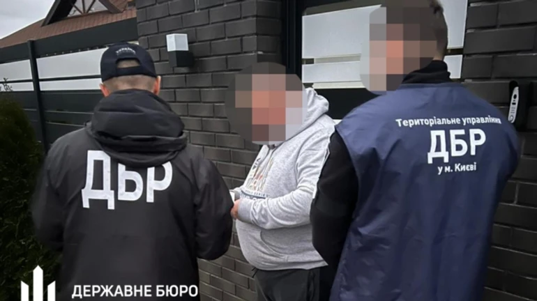 ГБР: Экс-чиновник Минобороны списал почти 94 миллиона гривен пени Гринкевичам