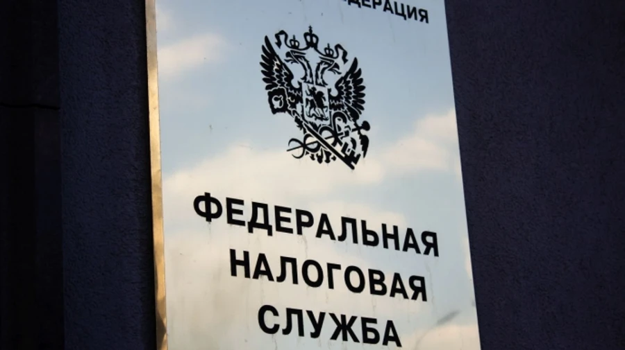 Russia increases taxes for further war efforts – UK intelligence