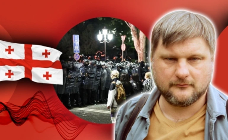 Антизападный поворот Грузии. Действительно ли в стране повторяется украинский Майдан?