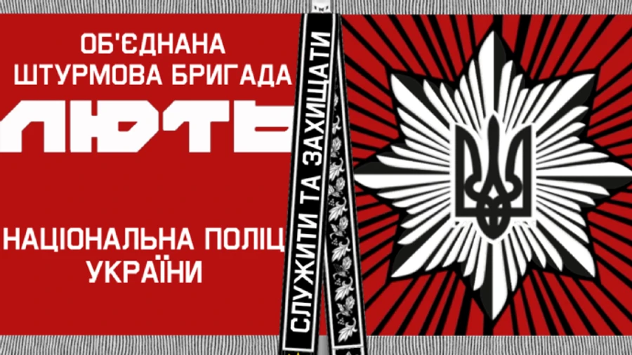 Штурмовая группа ВДВ РФ попала под украинское цунами в Донецкой области