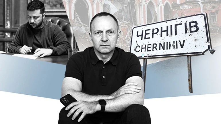 Голова Чернігова Атрошенко: Якщо мери будуть сидіти і мовчати, то пізніше вони будуть просто сидіти