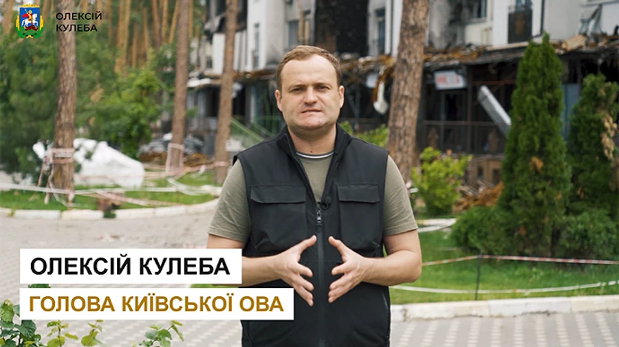 Населенные пункты Киевщины проверили на взрывоопасные предметы – глава ОВА