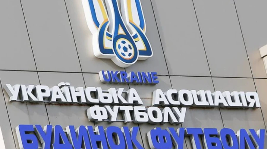 Украина обжаловала техническое поражение футбольной сборной в матче со Швейцарией