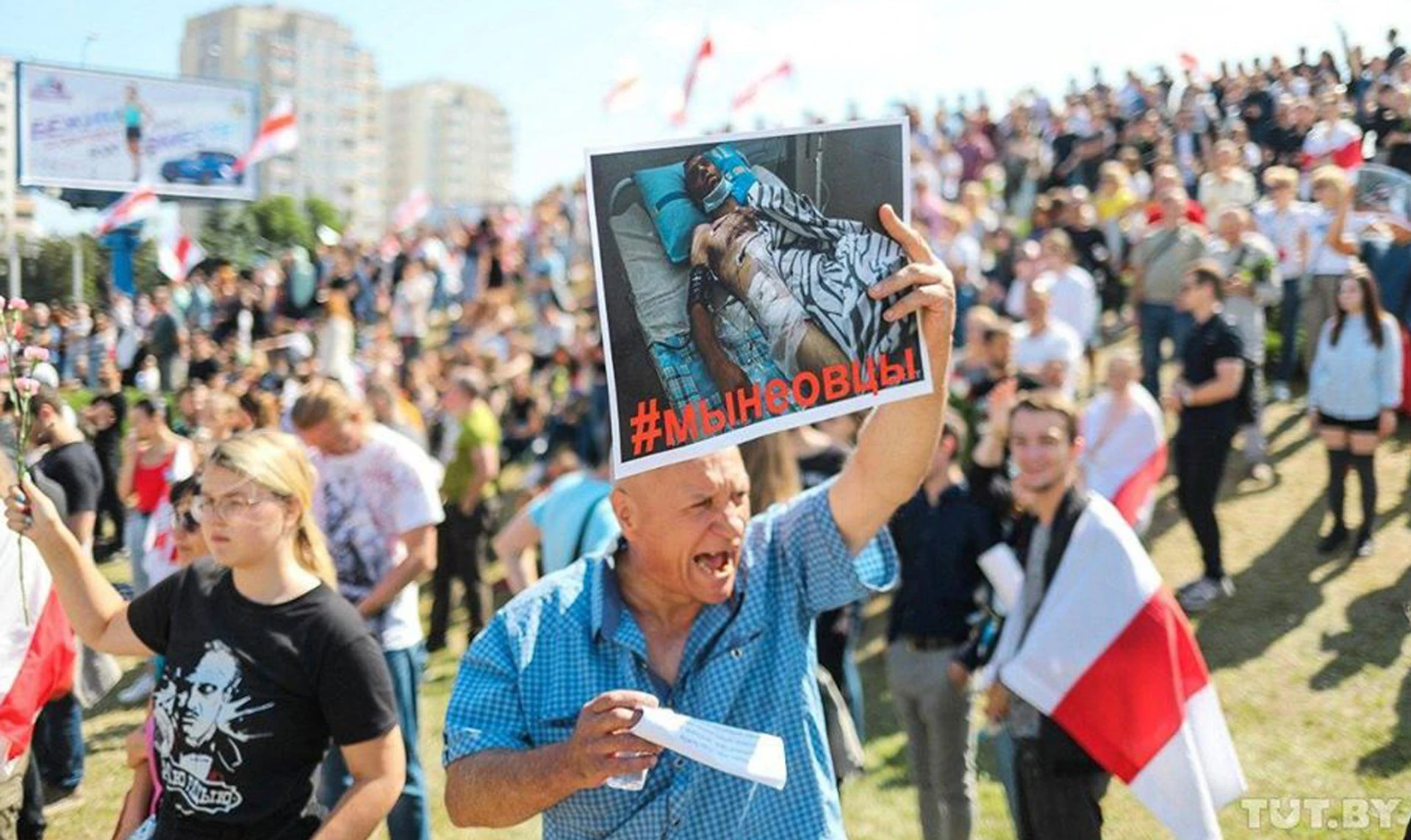 Технології протесту. Як через месенджери та соцмережі борються з диктаторами та запускають світові революції