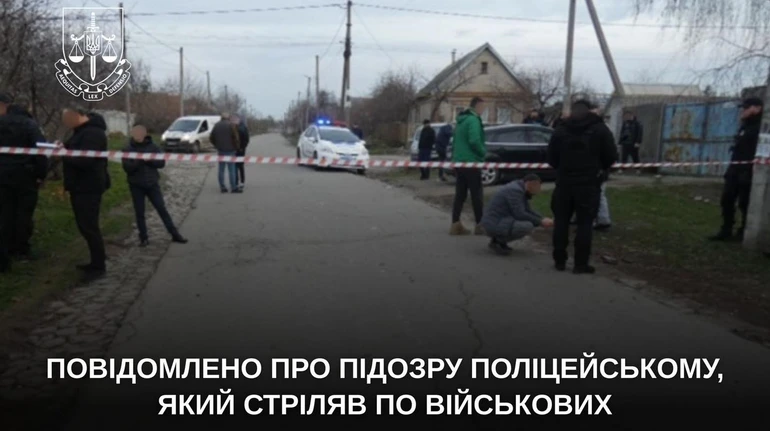 Поліцейський напідпитку відкрив вогонь по військових у Запорізькій області, поранив трьох