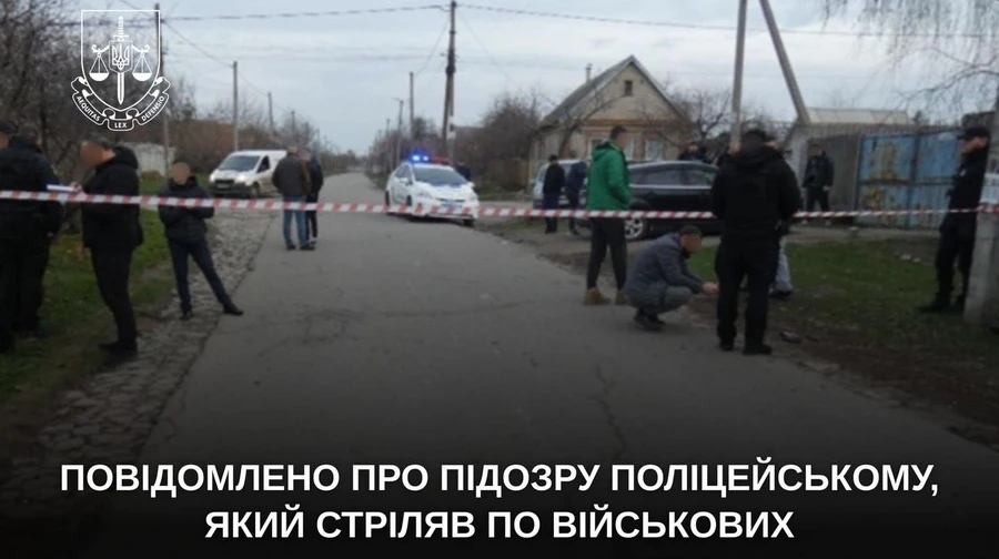 Поліцейський напідпитку відкрив вогонь по військових у Запорізькій області, поранив трьох