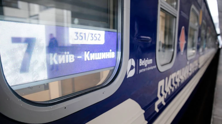 Укрзалізниця призначила додаткові вагони до Кишинева з Одеси та Києва