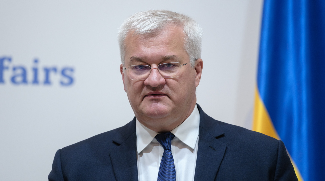 Україна прагне відкрити нову сторінку у відносинах з Грузією - МЗС