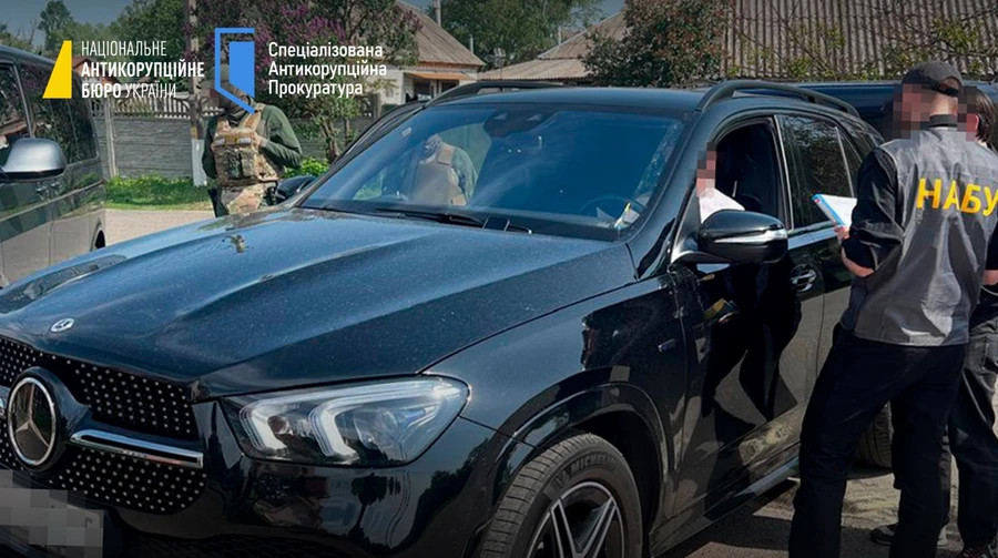 НАБУ и САП расширили круг подозреваемых в масштабной коррупции в Верховном суде