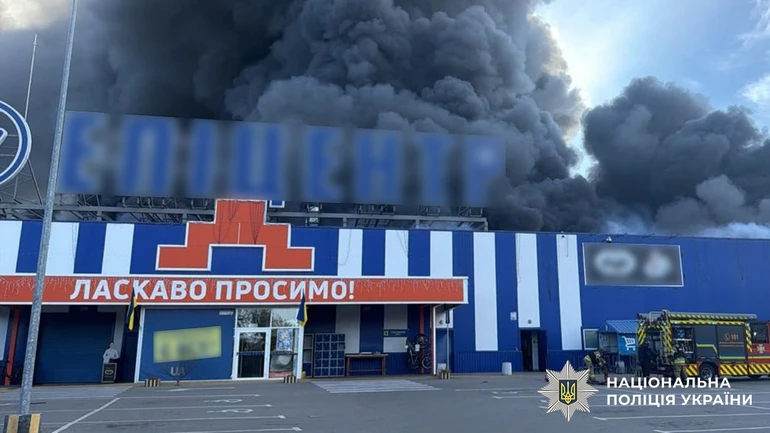 На Чернігівщині росіяни атакували Епіцентр
