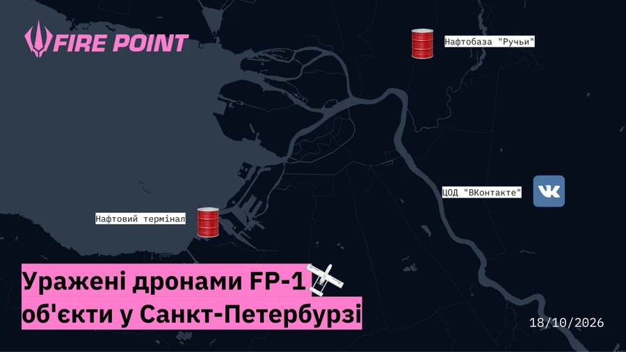 В России жалуются на сбои в работе ВКонтакте после украинской атаки