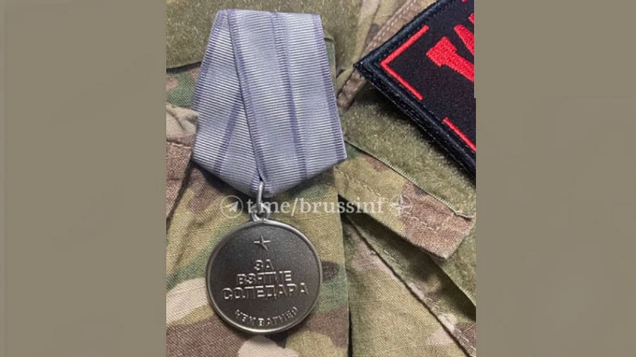 Захватчики уже наштамповали медалей за взятие Соледара