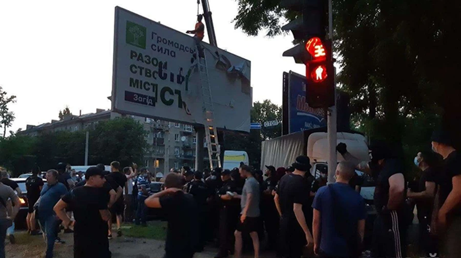 У Дніпрі стався конфлікт через білборди, є постраждалі