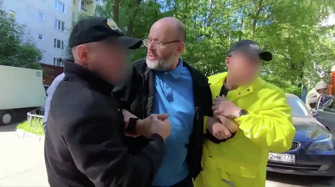 ФСБ РФ заявила, що піймала агента українських спецслужб