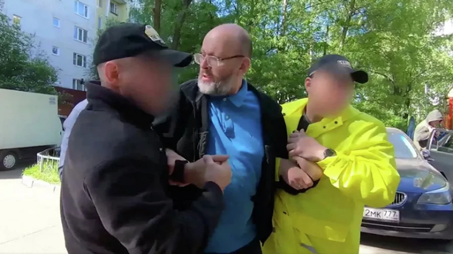 ФСБ РФ заявила, что поймала агента украинских спецслужб