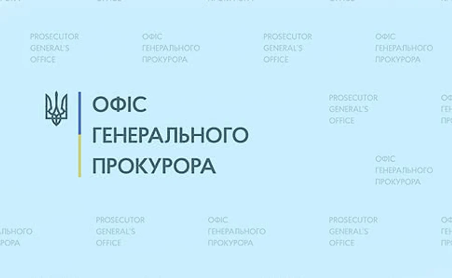 Силовики разыскивают подозреваемого в похищении Луценко и Вербицкого