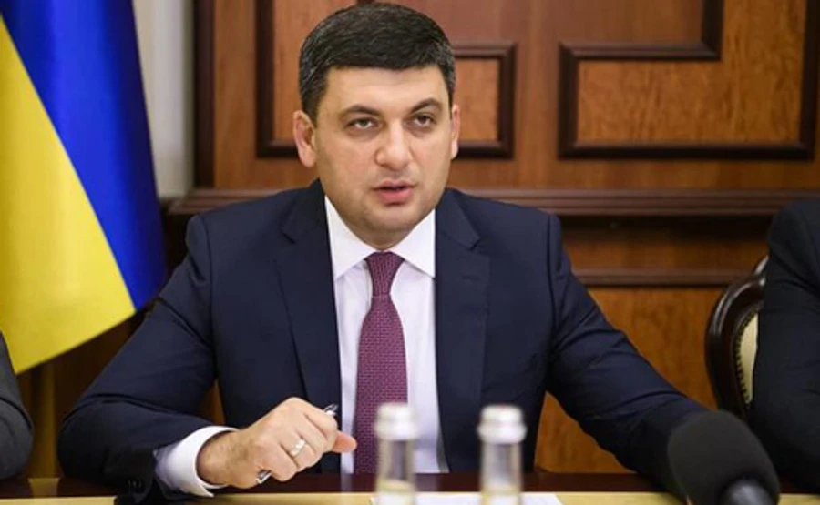 Суд скасував рішення НАБУ закрити справу Гройсмана про зловживання владою